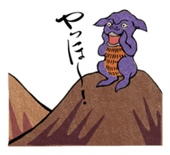 Spooky Japanese Mononoke Stickers sticker #2564336