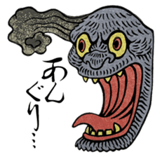 Spooky Japanese Mononoke Stickers sticker #2564339
