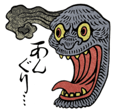 Spooky Japanese Mononoke Stickers sticker #2564339