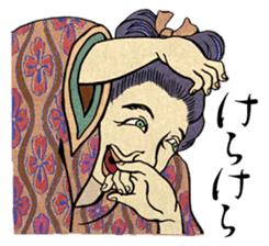 Spooky Japanese Mononoke Stickers sticker #2564341