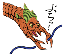 Spooky Japanese Mononoke Stickers sticker #2564342