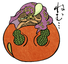 Spooky Japanese Mononoke Stickers sticker #2564344