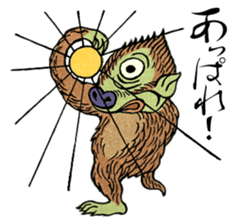 Spooky Japanese Mononoke Stickers sticker #2564345