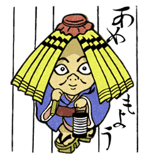 Spooky Japanese Mononoke Stickers sticker #2564346