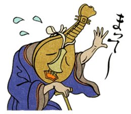 Spooky Japanese Mononoke Stickers sticker #2564347