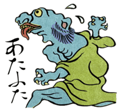 Spooky Japanese Mononoke Stickers sticker #2564348