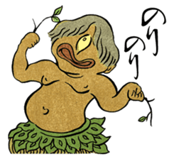 Spooky Japanese Mononoke Stickers sticker #2564349