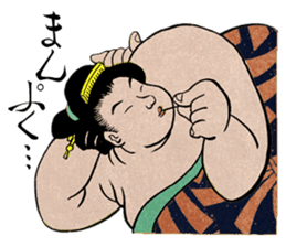 Spooky Japanese Mononoke Stickers sticker #2564352