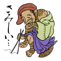 Spooky Japanese Mononoke Stickers sticker #2564353