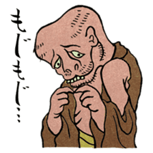 Spooky Japanese Mononoke Stickers sticker #2564355