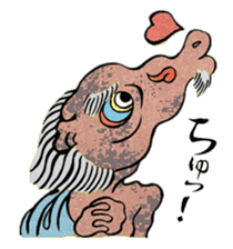 Spooky Japanese Mononoke Stickers sticker #2564358