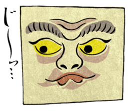 Spooky Japanese Mononoke Stickers sticker #2564362