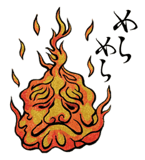 Spooky Japanese Mononoke Stickers sticker #2564363