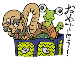 Spooky Japanese Mononoke Stickers sticker #2564364