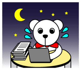 Pero-chan polar bear sticker #2564498