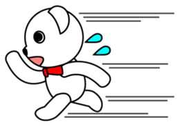 Pero-chan polar bear sticker #2564500