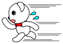 Pero-chan polar bear sticker #2564500