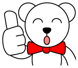 Pero-chan polar bear sticker #2564505