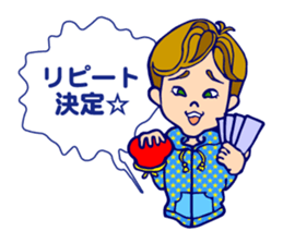 Happy Audience sticker #2564694