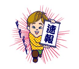 Happy Audience sticker #2564701