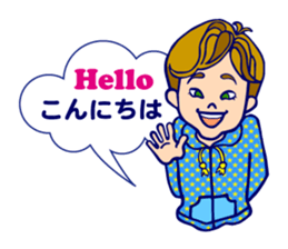 Happy Audience sticker #2564705
