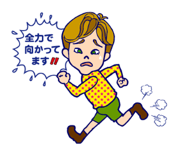 Happy Audience sticker #2564709