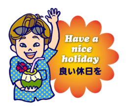Happy Audience sticker #2564710