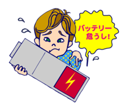 Happy Audience sticker #2564711