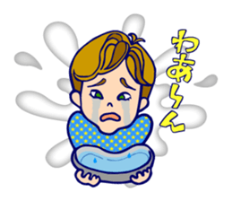 Happy Audience sticker #2564717