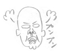 skinhead man sticker #2564846