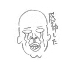 skinhead man sticker #2564848