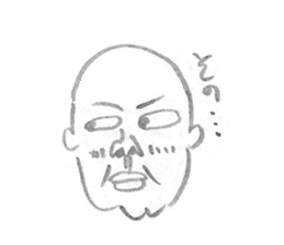 skinhead man sticker #2564851