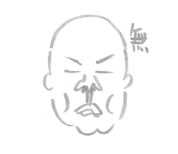 skinhead man sticker #2564852