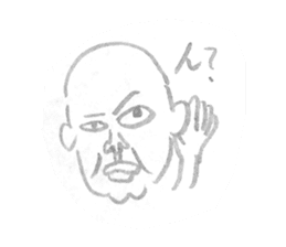 skinhead man sticker #2564864