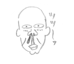 skinhead man sticker #2564882