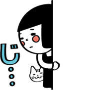 My daughter Yuchan sticker #2564943