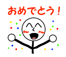 Pop of stick person! sticker #2564967