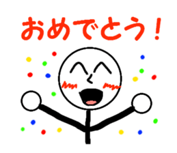 Pop of stick person! sticker #2564967