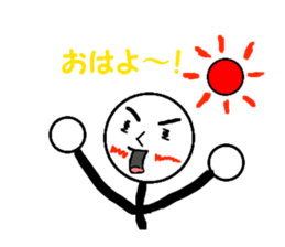 Pop of stick person! sticker #2564969