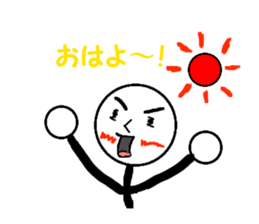 Pop of stick person! sticker #2564969