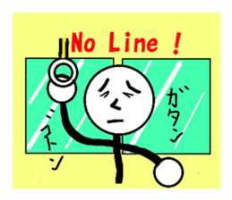 Pop of stick person! sticker #2564972