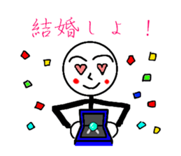 Pop of stick person! sticker #2564976