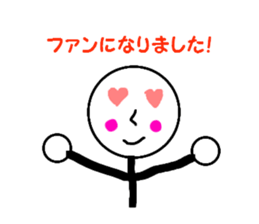 Pop of stick person! sticker #2564983