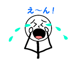 Pop of stick person! sticker #2564990