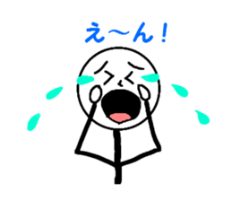 Pop of stick person! sticker #2564990