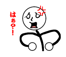 Pop of stick person! sticker #2564992