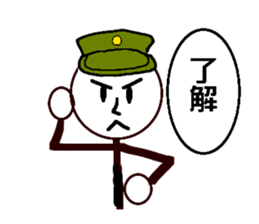 Pop of stick person! sticker #2564993