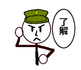 Pop of stick person! sticker #2564993