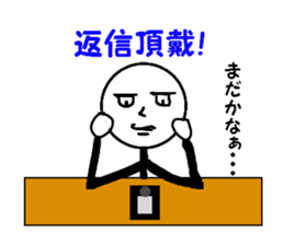 Pop of stick person! sticker #2564994