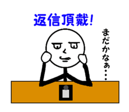 Pop of stick person! sticker #2564994